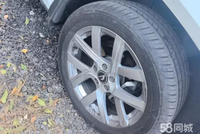 Jetta VS5 2024 car image #6