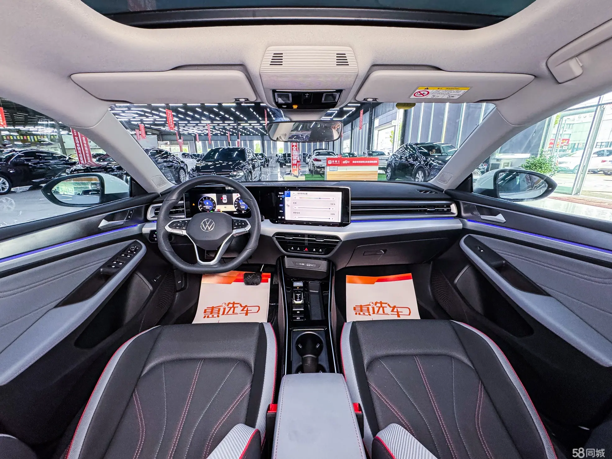 Volkswagen Lamando 2024 car image #6