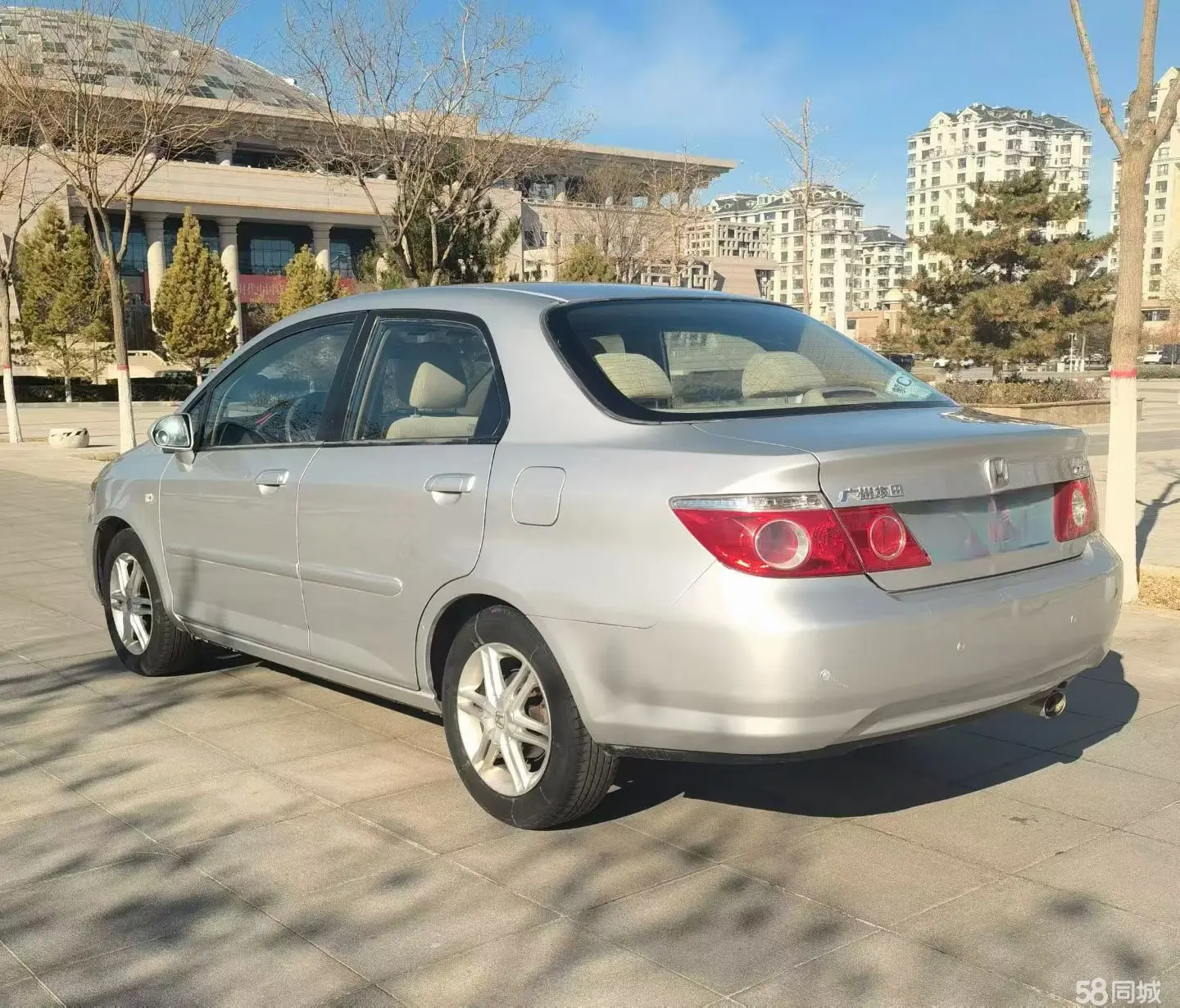 Honda City 2006 image de voiture #6