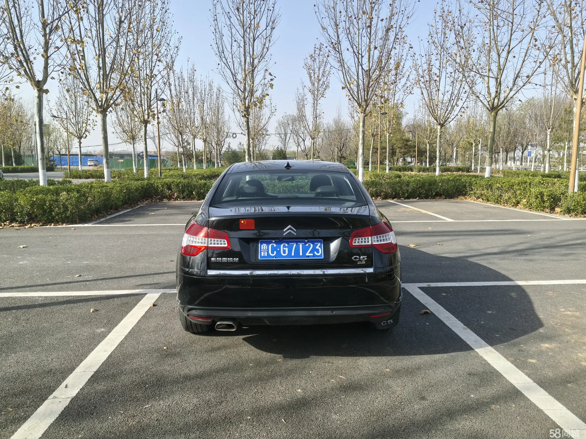 Citroen C5 2012 car image #6