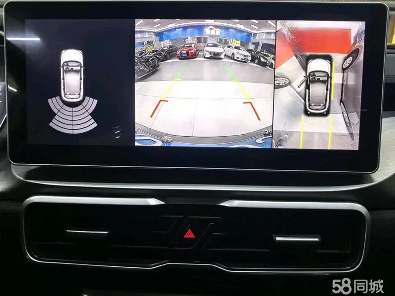 GEELY Coolray 2024 car image #6