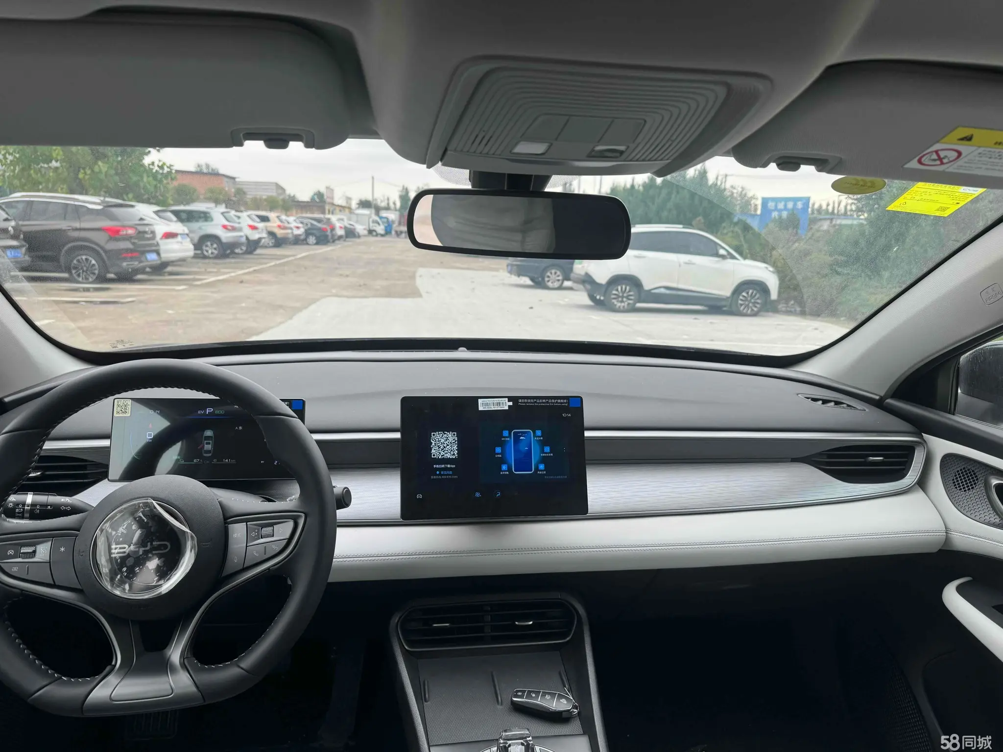 BYD Seal 05 DM-i 2025 car image #6