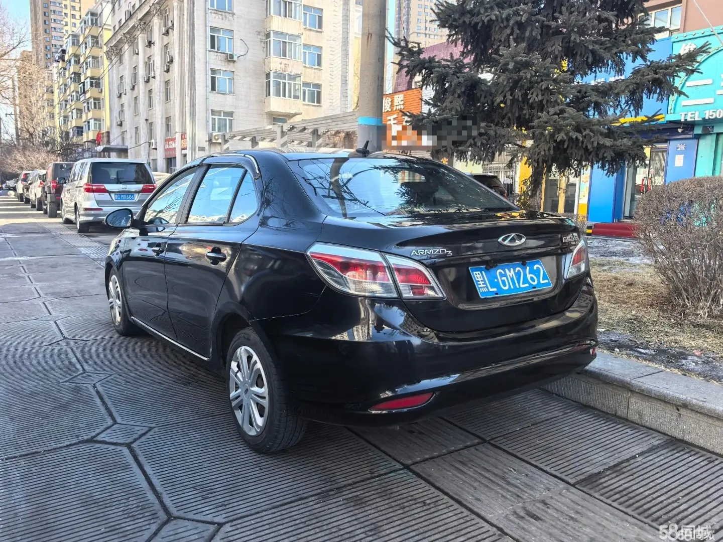 Chery Arrizo 3 2015 imagem de carro #6