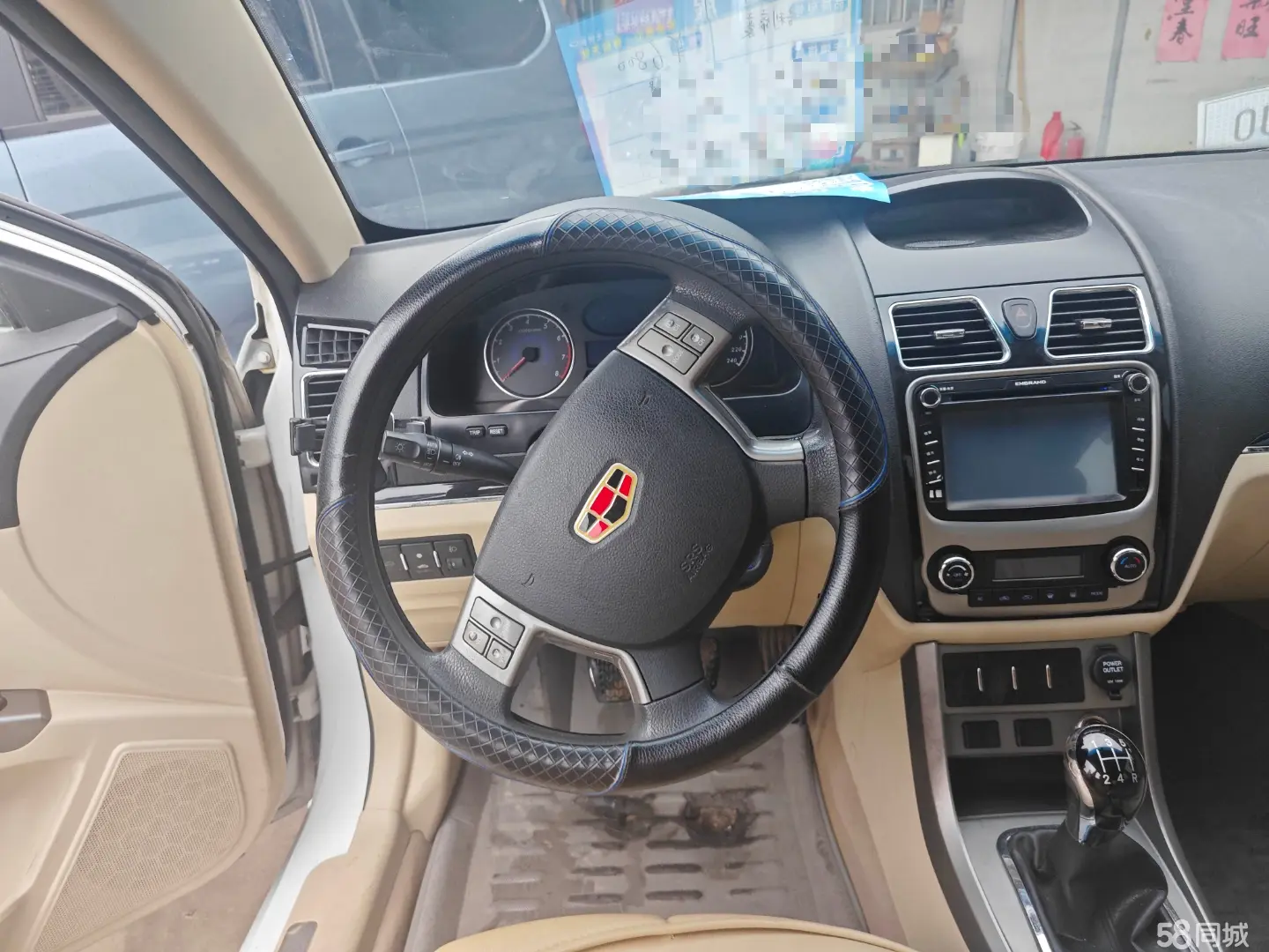 GEELY Emgrand Classic 2013 #6 GEELY Emgrand Classic 2013 imagem de carro #6