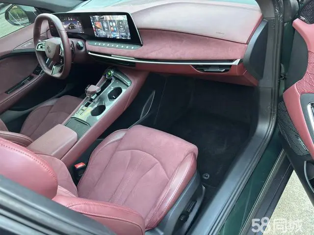 MG 7 2024 car image #6