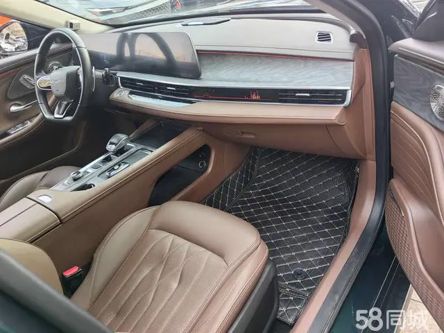 Chery Arrizo 8 2023 car image #6