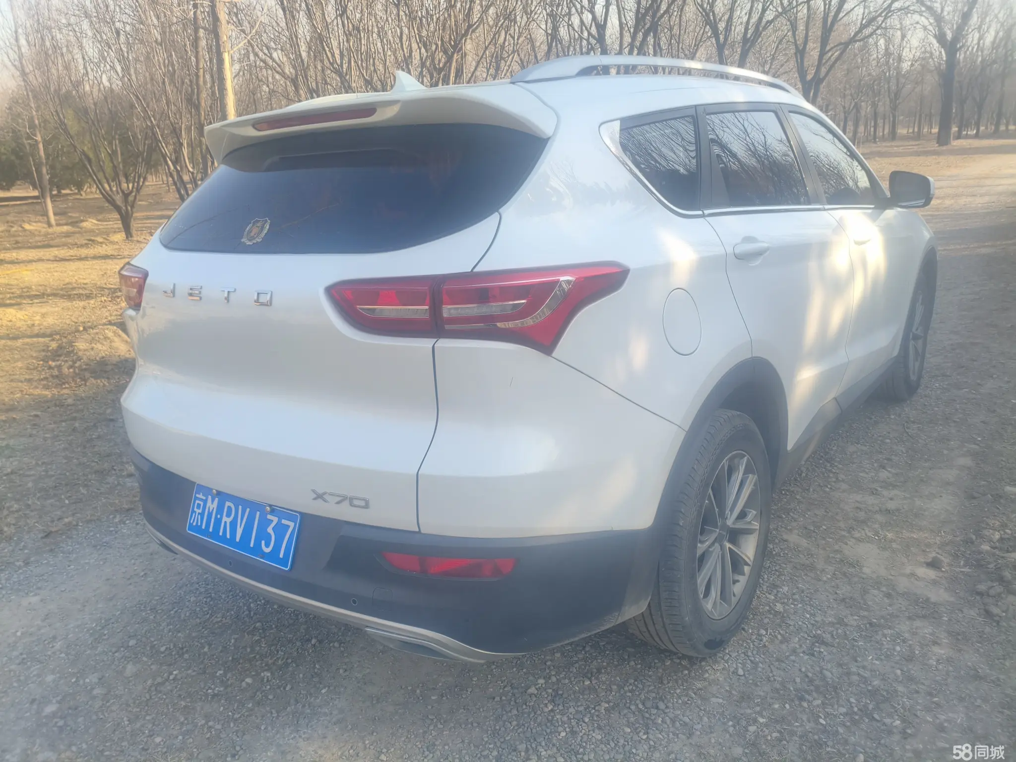 Jetour X70 2019 #6 Jetour X70 2019 صورة سيارة #6