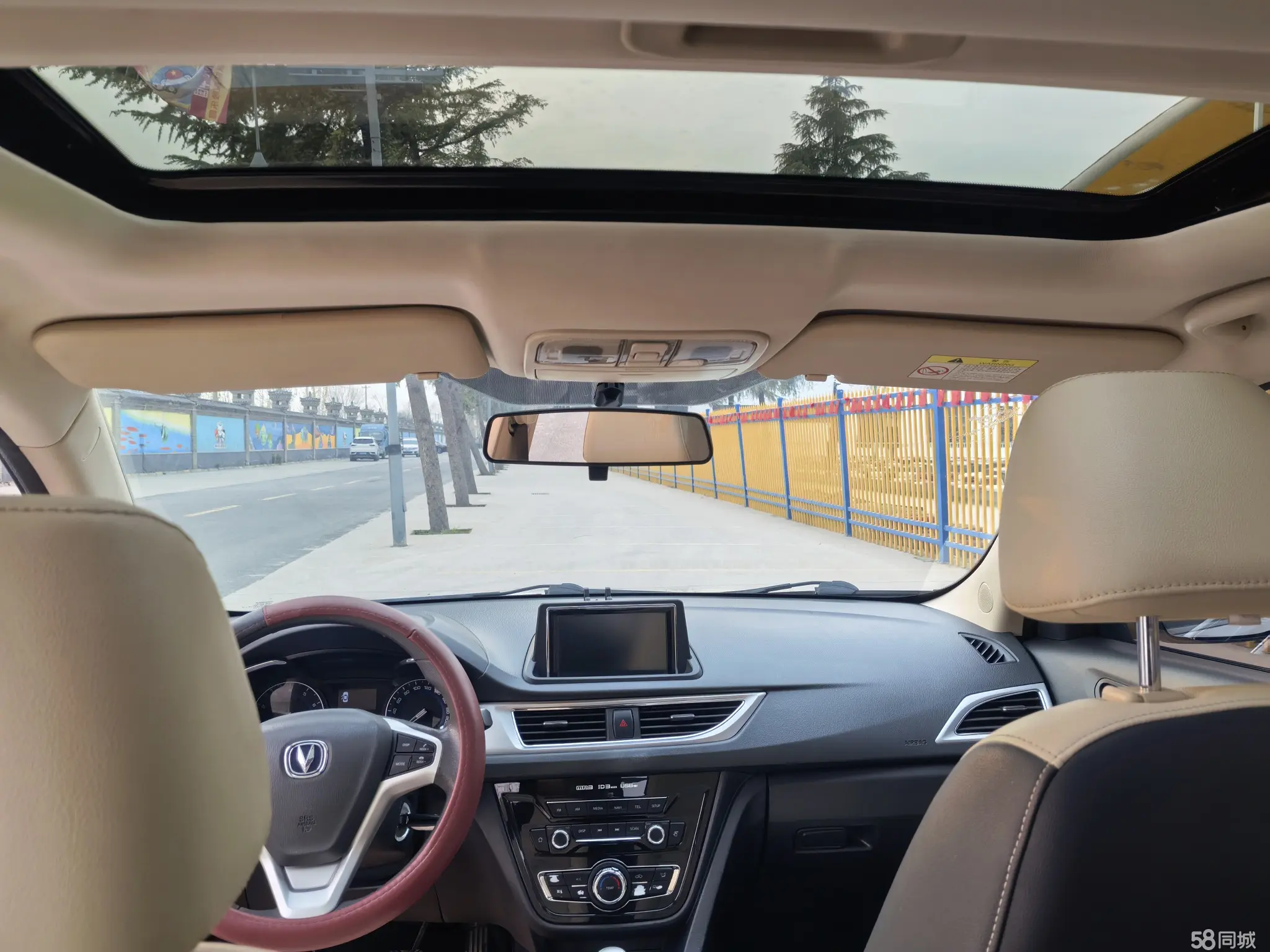 Changan Alsvin V7 2016 #6 Changan Alsvin V7 2016 car image #6