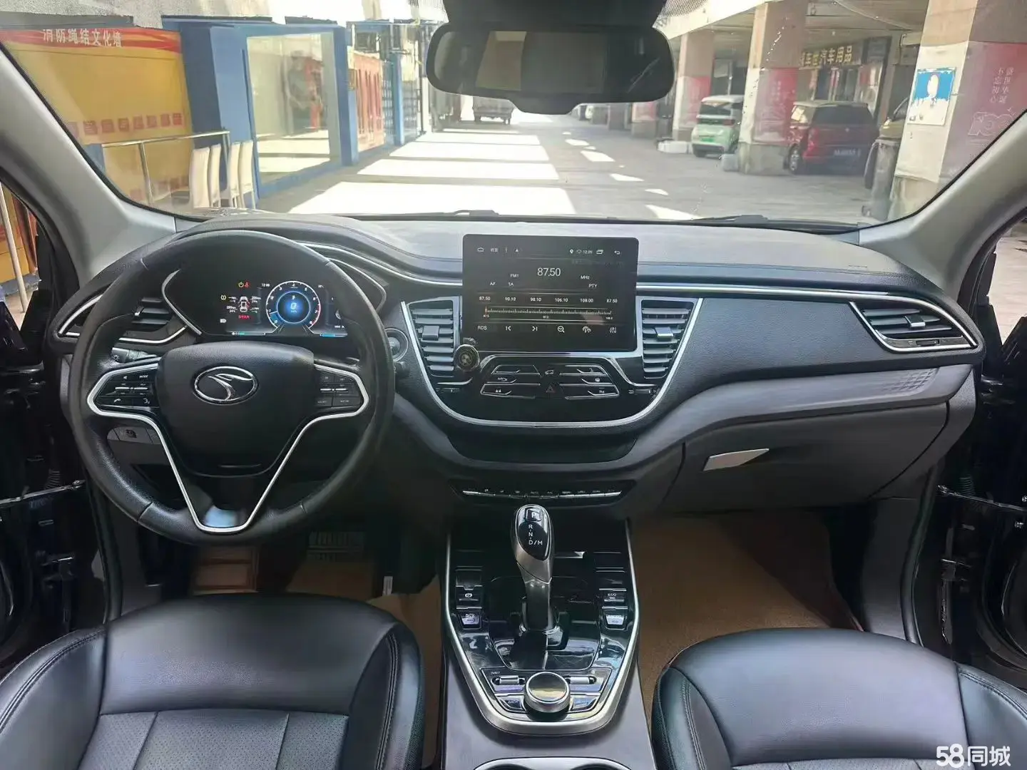 Soueast DX7 2022 car image #6