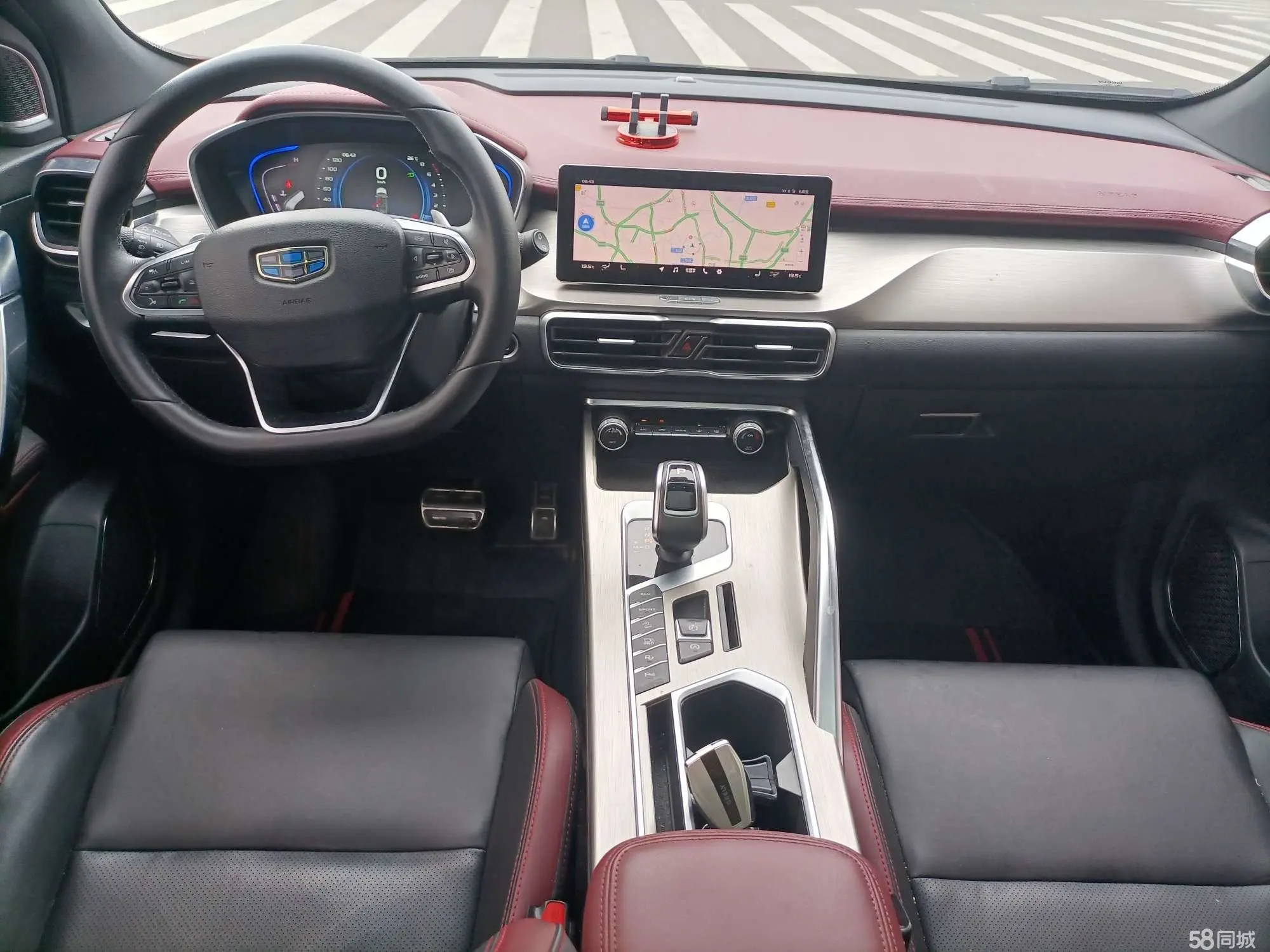 GEELY Coolray 2019 car image #6
