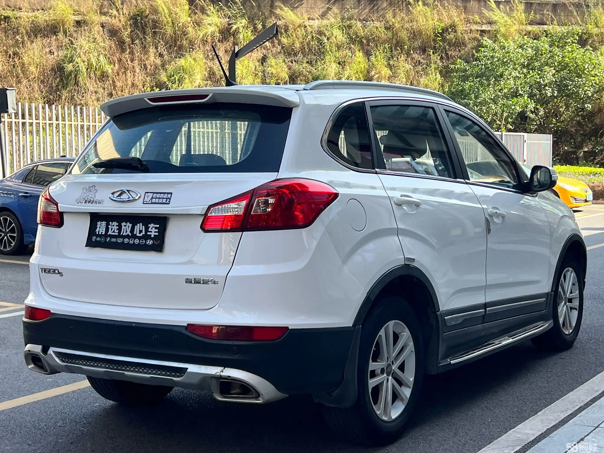 Chery Tiggo 5 2015 صورة سيارة #6