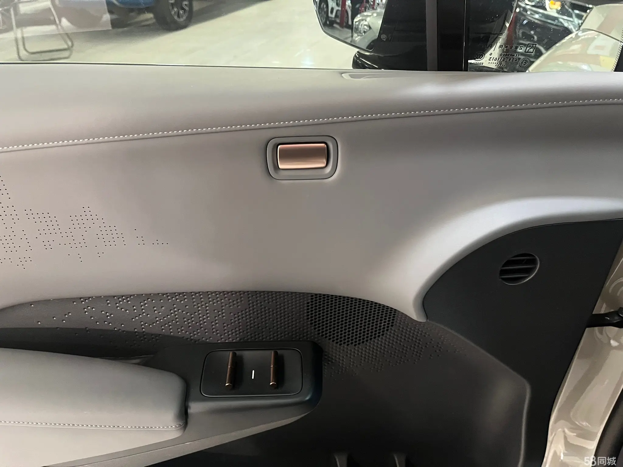 极氪 极氪X 2023 汽车图片 #6