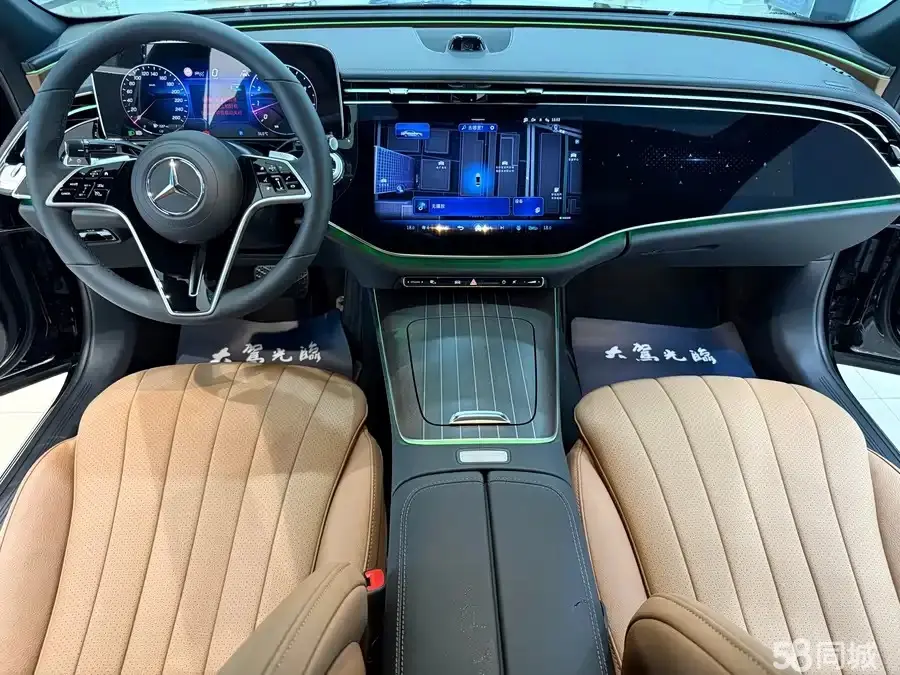 Mercedes-Benz E Class 2025 car image #6