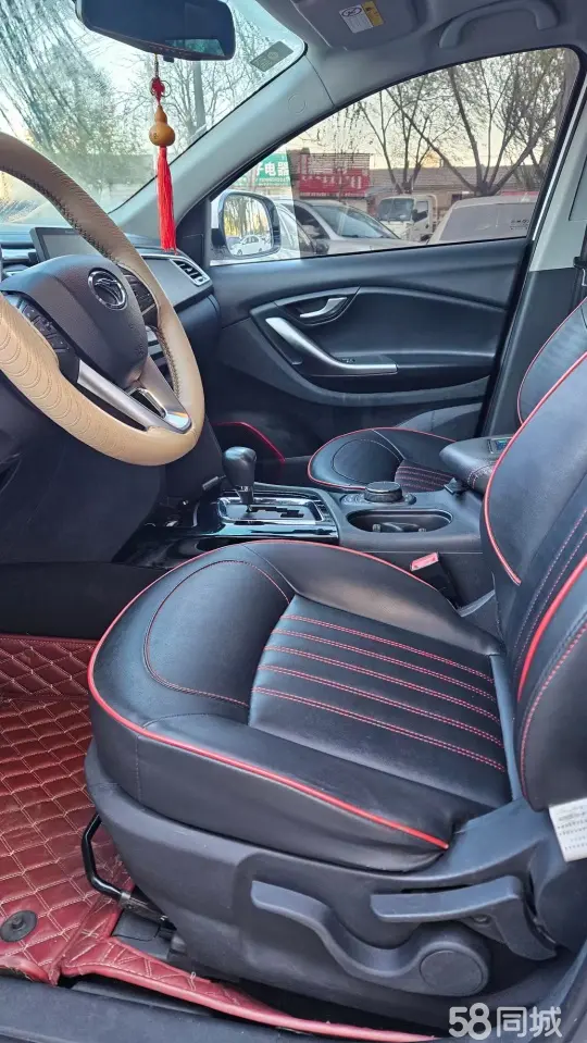 Soueast DX7 2017 imagem de carro #6