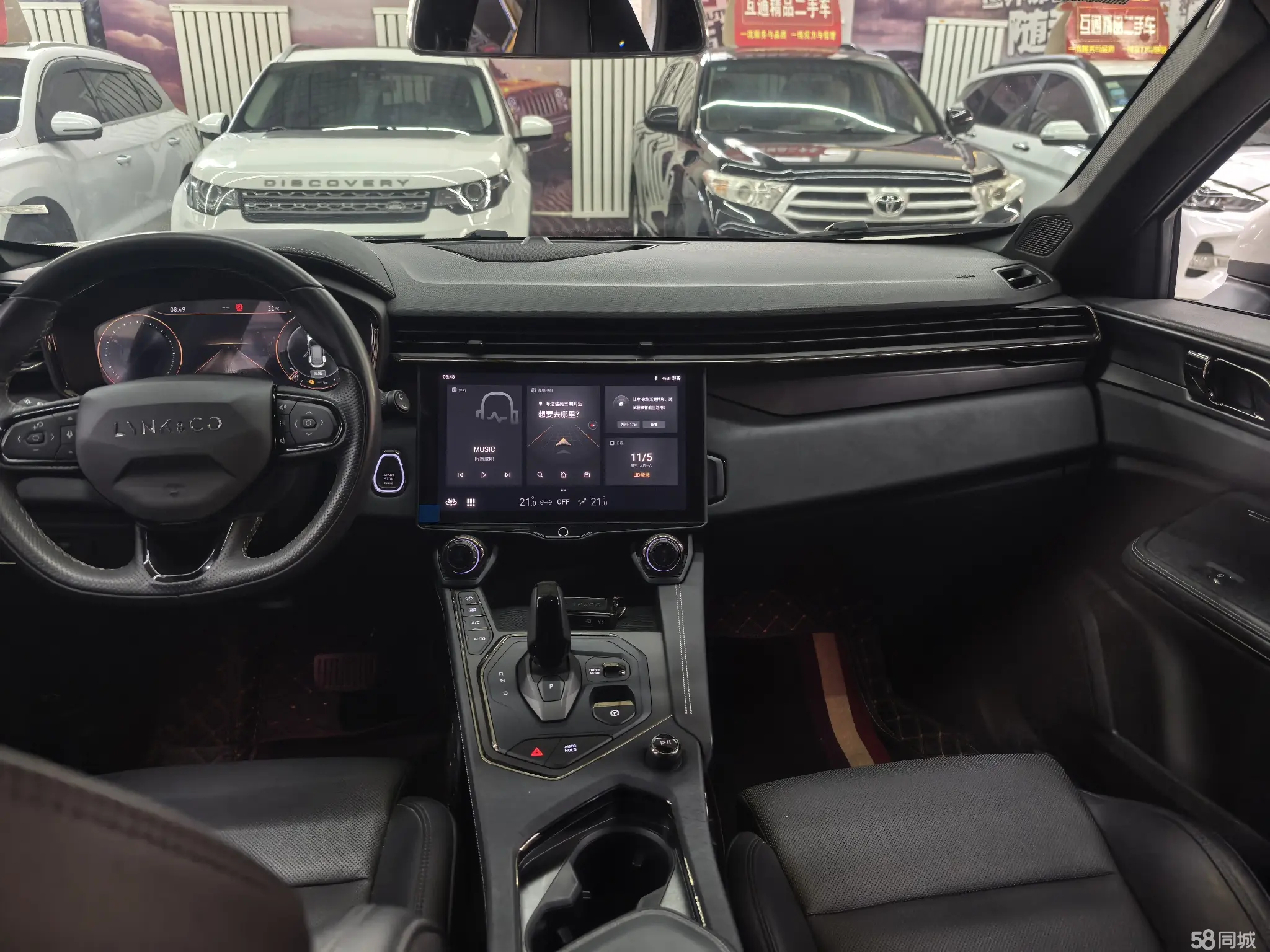 Lynk & Co 01 EM-P 2022 #6 Lynk & Co 01 EM-P 2022 car image #6