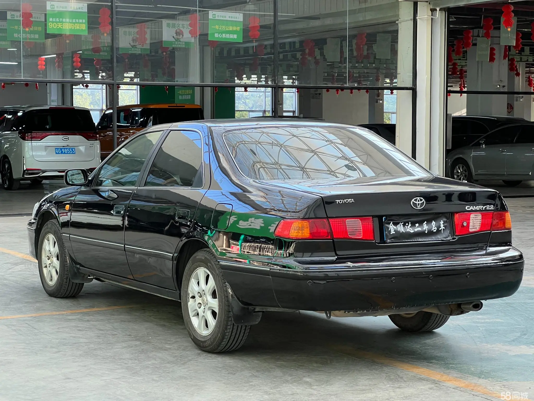 Toyota 2002 car image #6