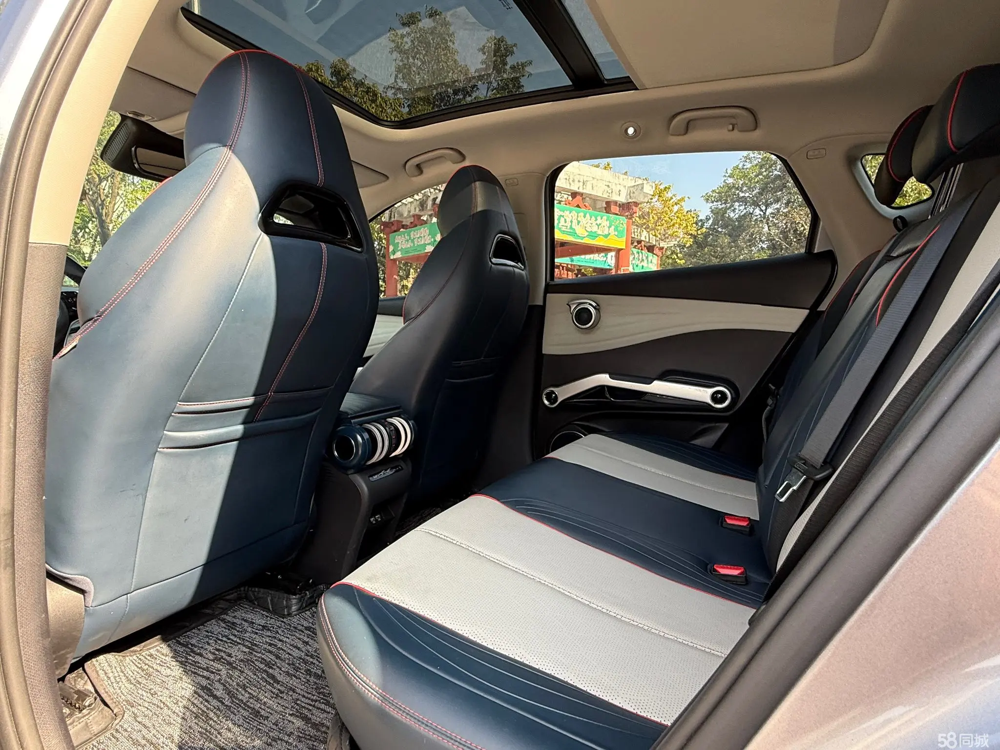 BYD Yuan Plus 2022 car image #6