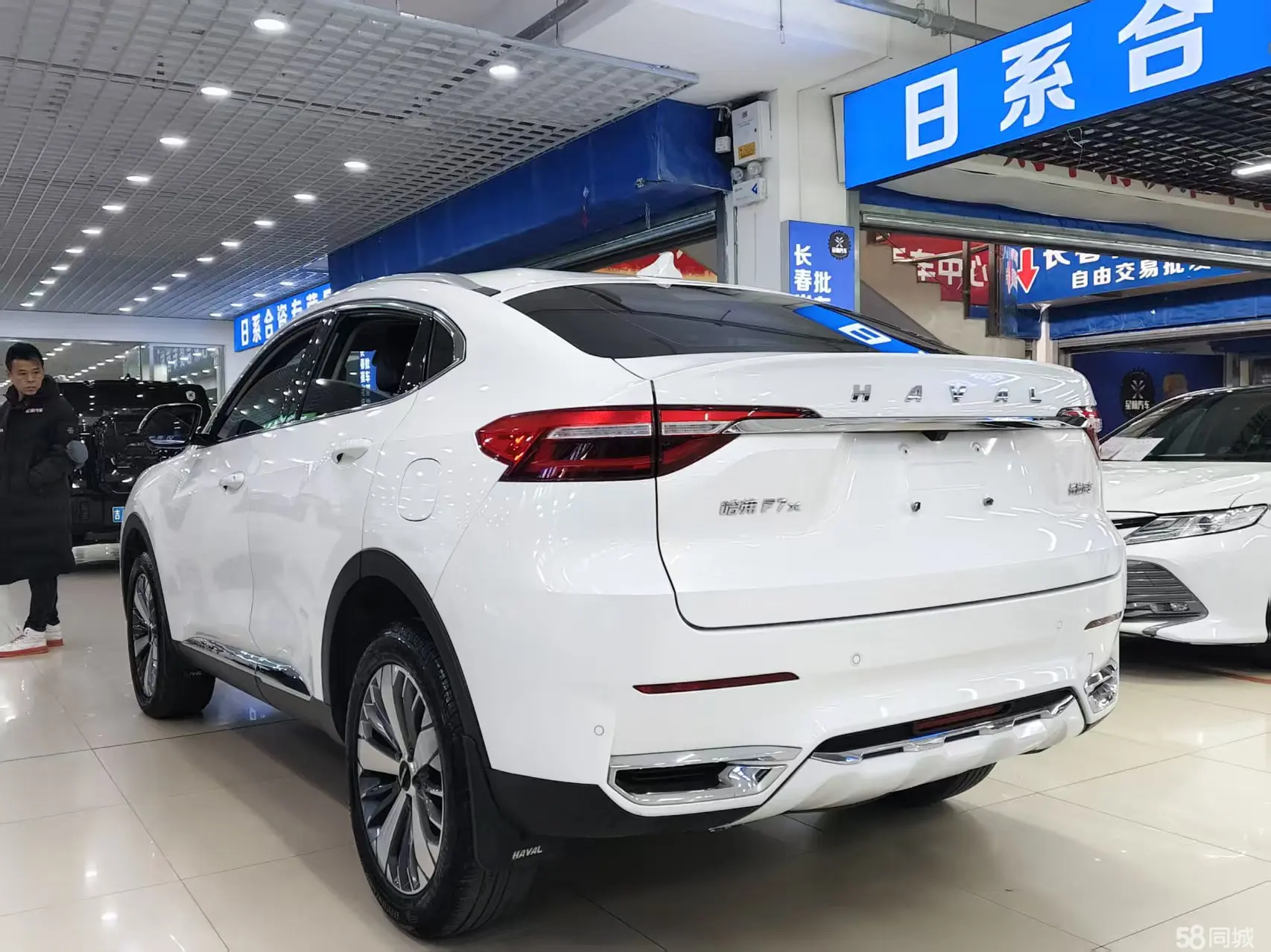 Haval F7x 2021 car image #6