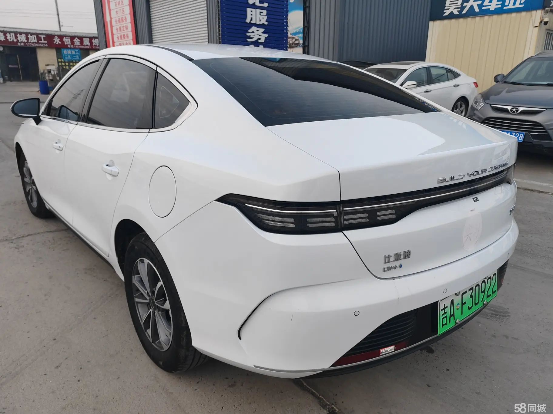 BYD Seal 05 DM-i 2024 car image #6