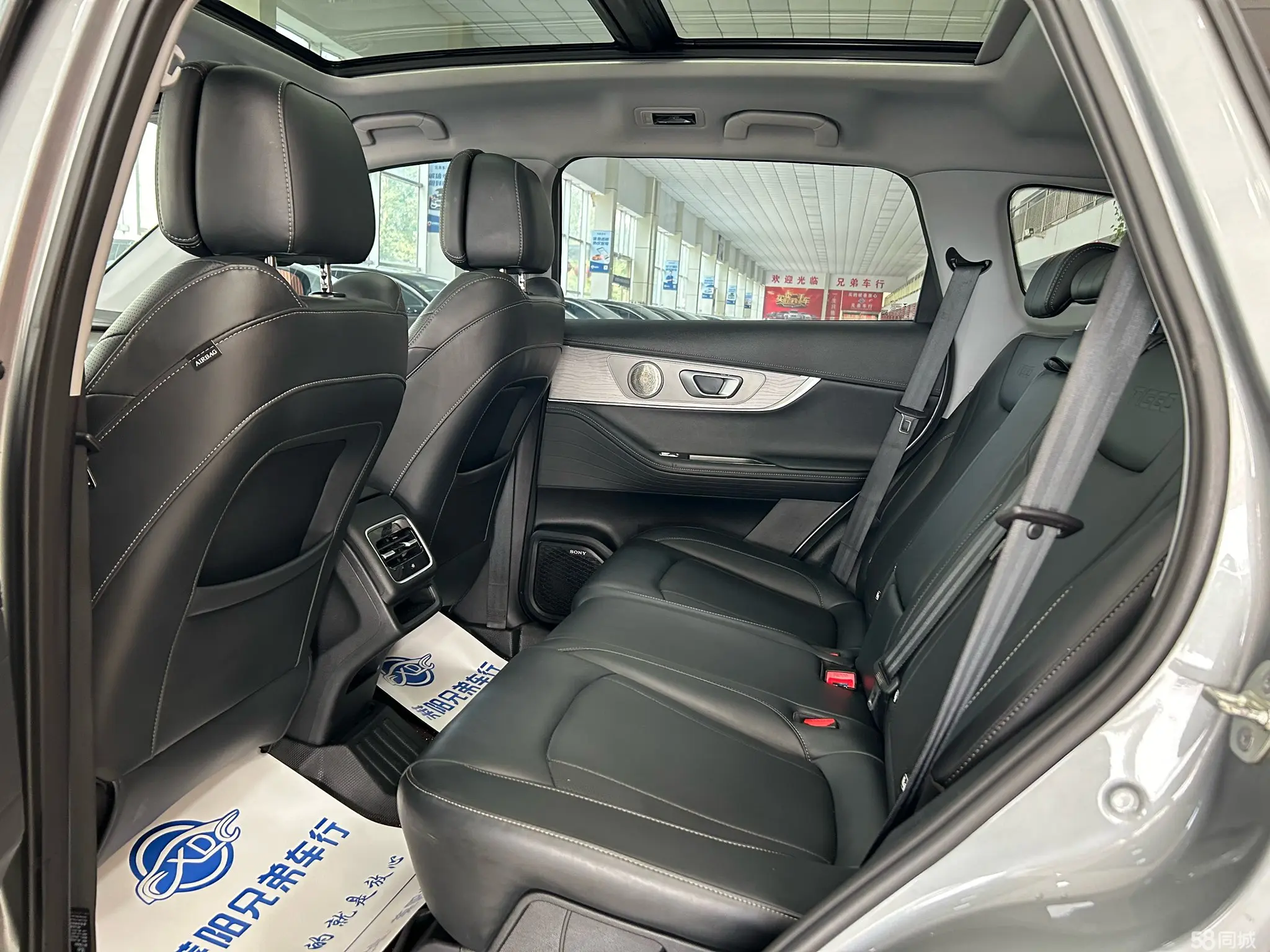 Chery Tiggo 8 Plus 2024 car image #6