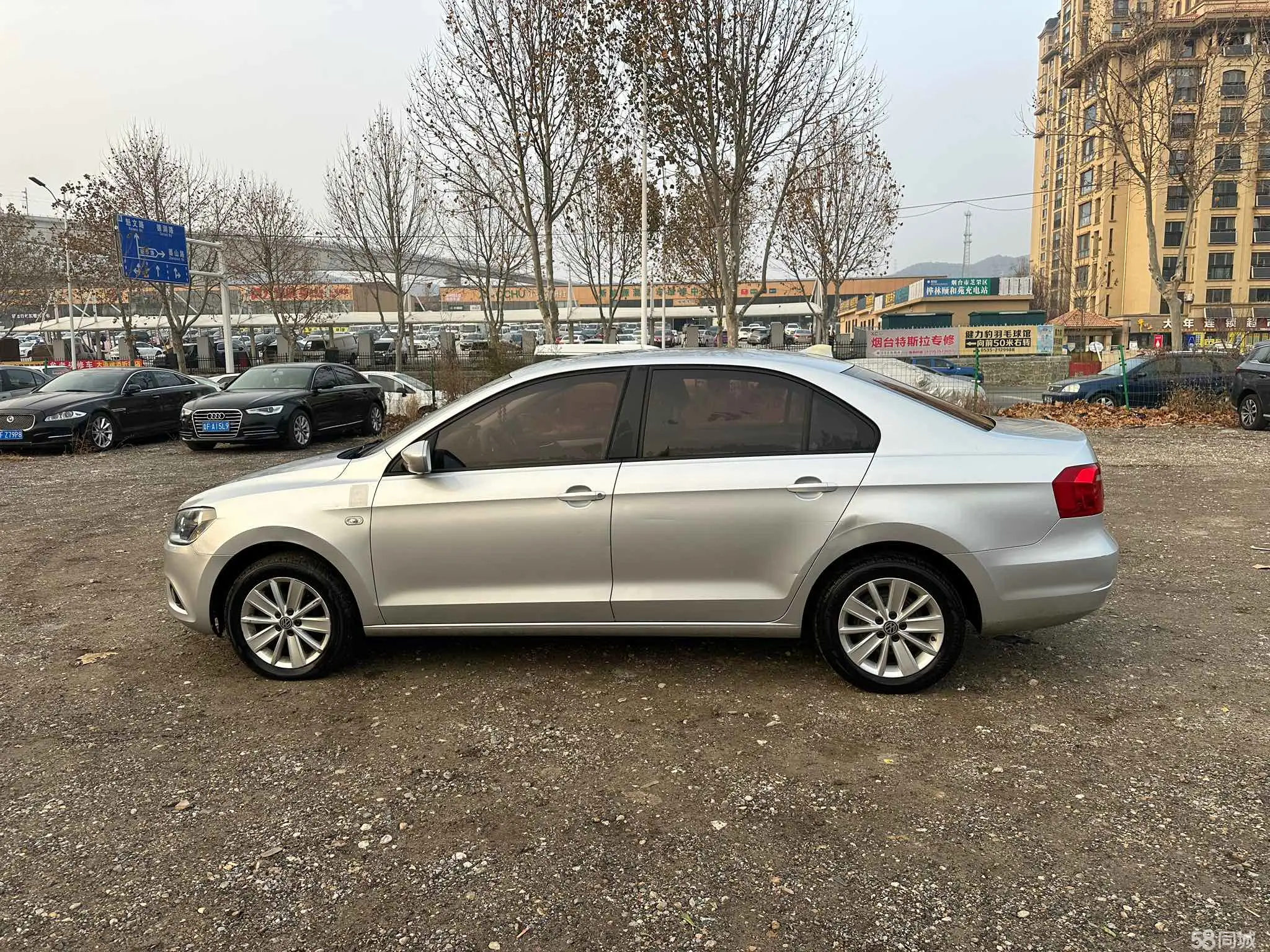 Volkswagen Jetta 2015 #6 Volkswagen Jetta 2015 изображение автомобиля #6