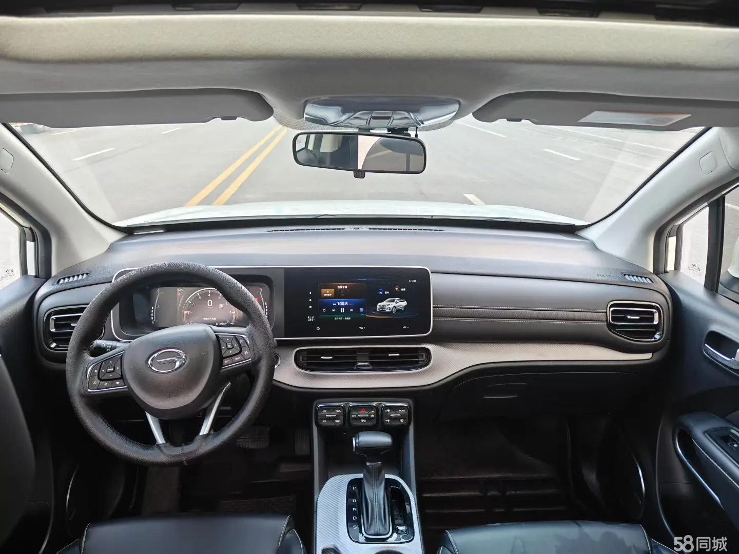 GAC Trumpchi GS3 2022 #6 GAC Trumpchi GS3 2022 car image #6