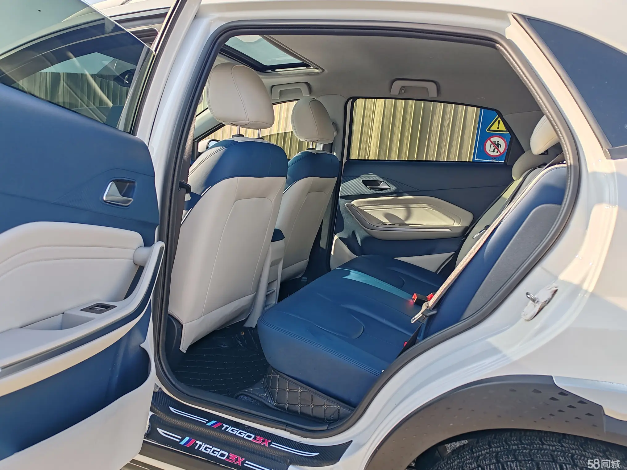 Chery Tiggo 3x 2023 car image #6