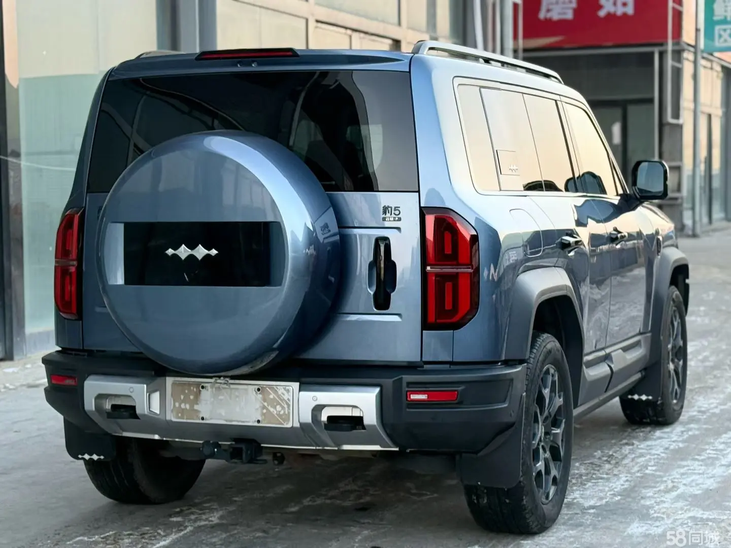 FangChengBao Leopard 5 2024 car image #6