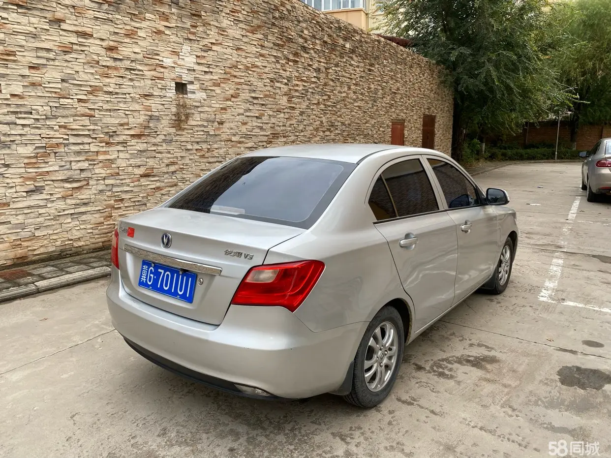 Changan Alsvin V3 2015 immagine di auto #6