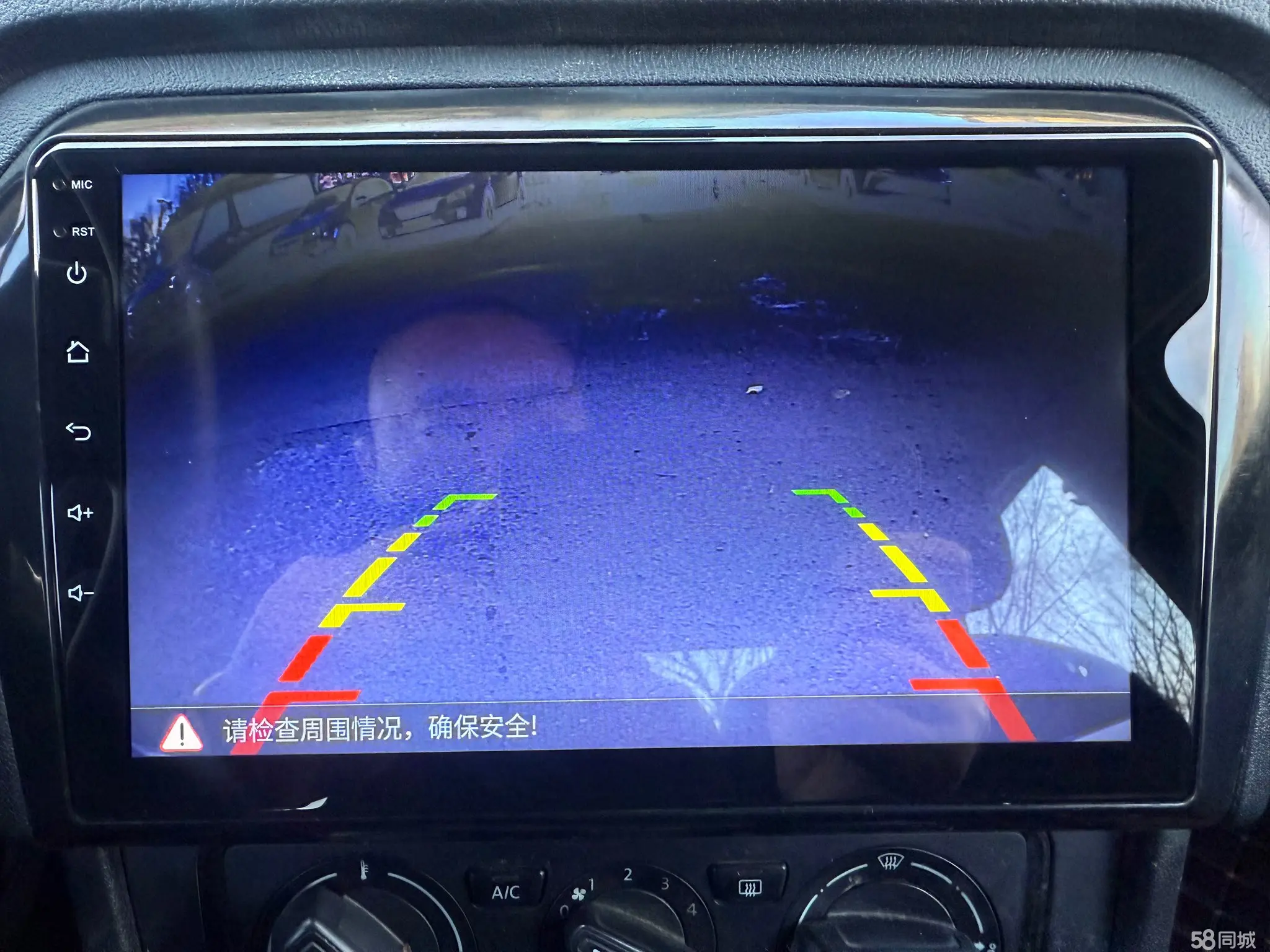 Volkswagen Jetta 2016 immagine di auto #6