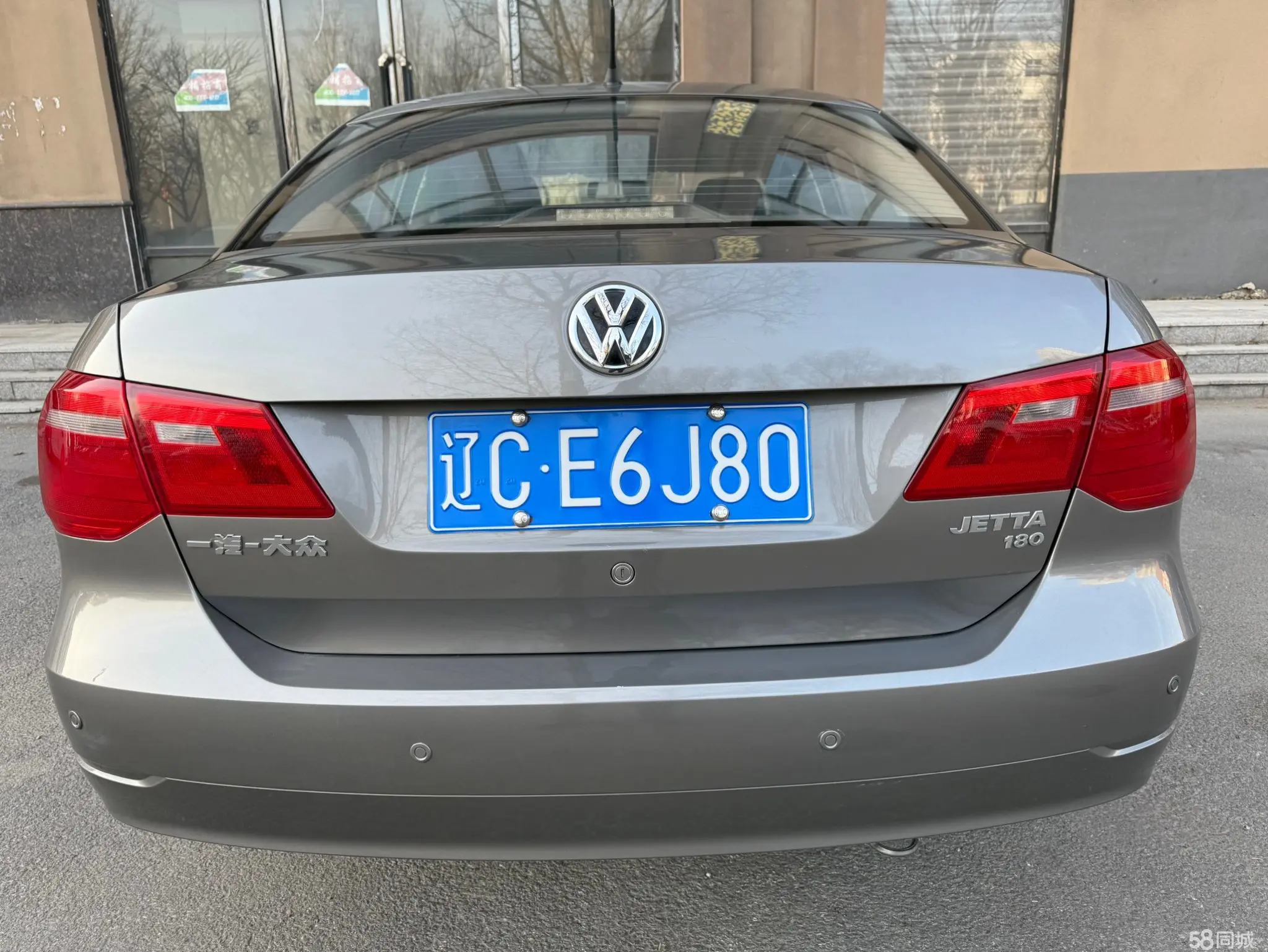 Volkswagen Jetta 2016 immagine di auto #6