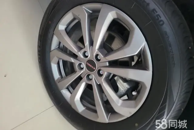 Exceed Chasing Wind 2023 car image #6