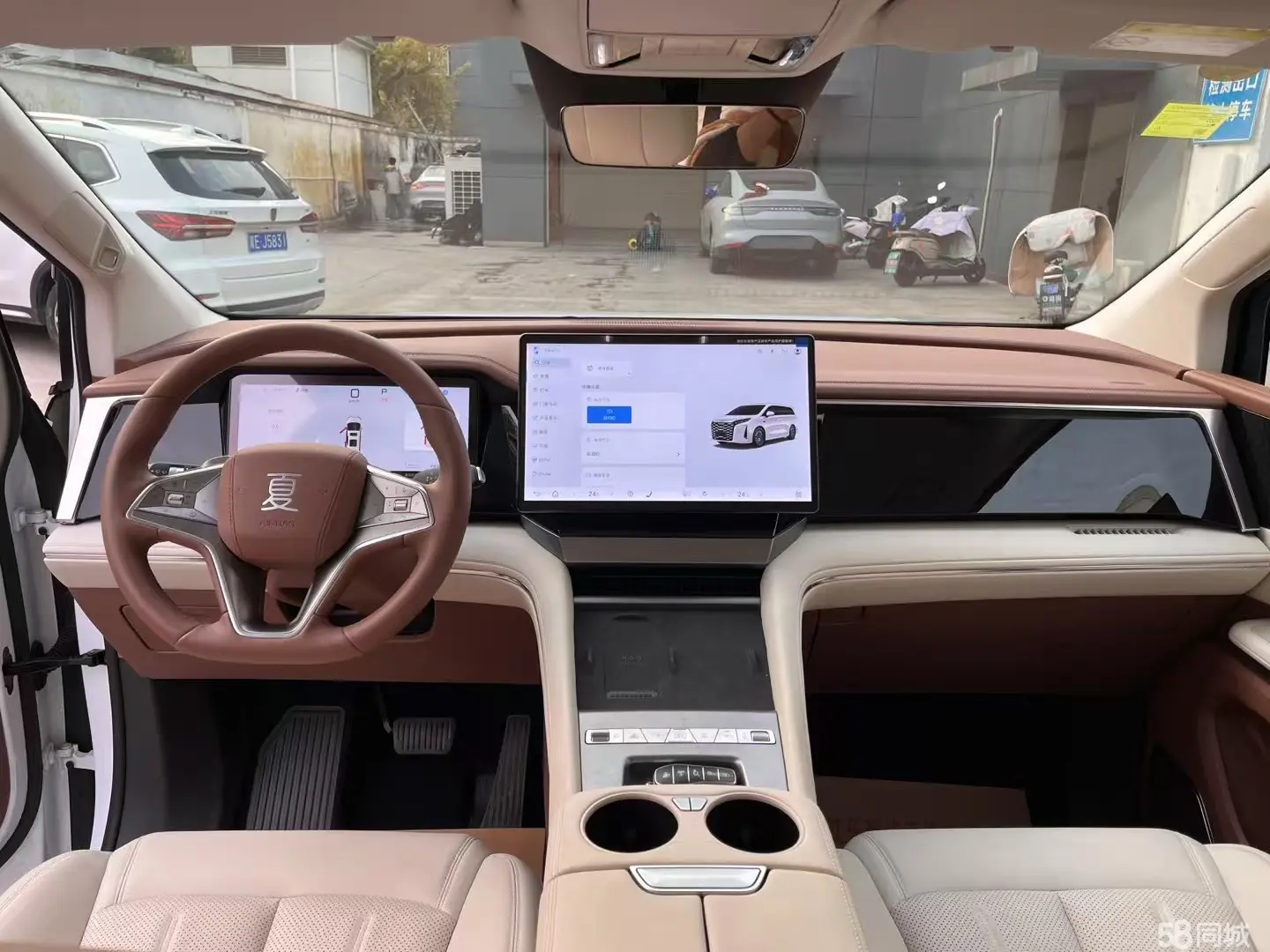 BYD Xia 2024 immagine di auto #6