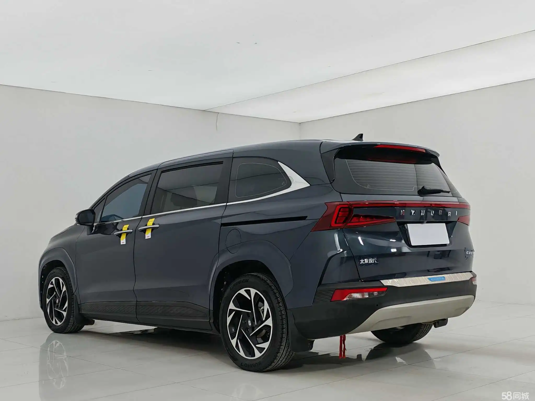 Hyundai Custo 2023 immagine di auto #6