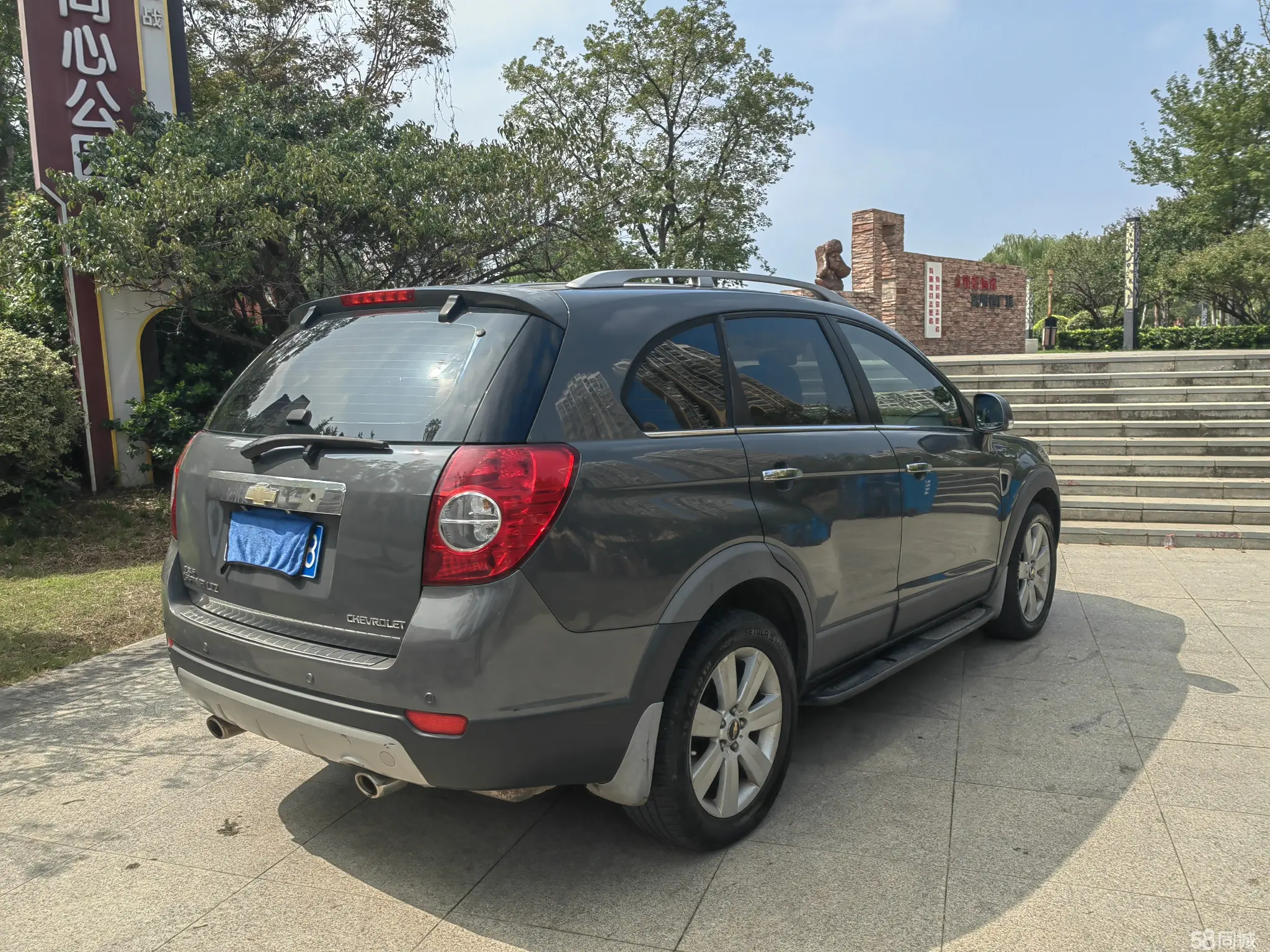 Chevrolet Captiva (Imported) 2010 car image #6