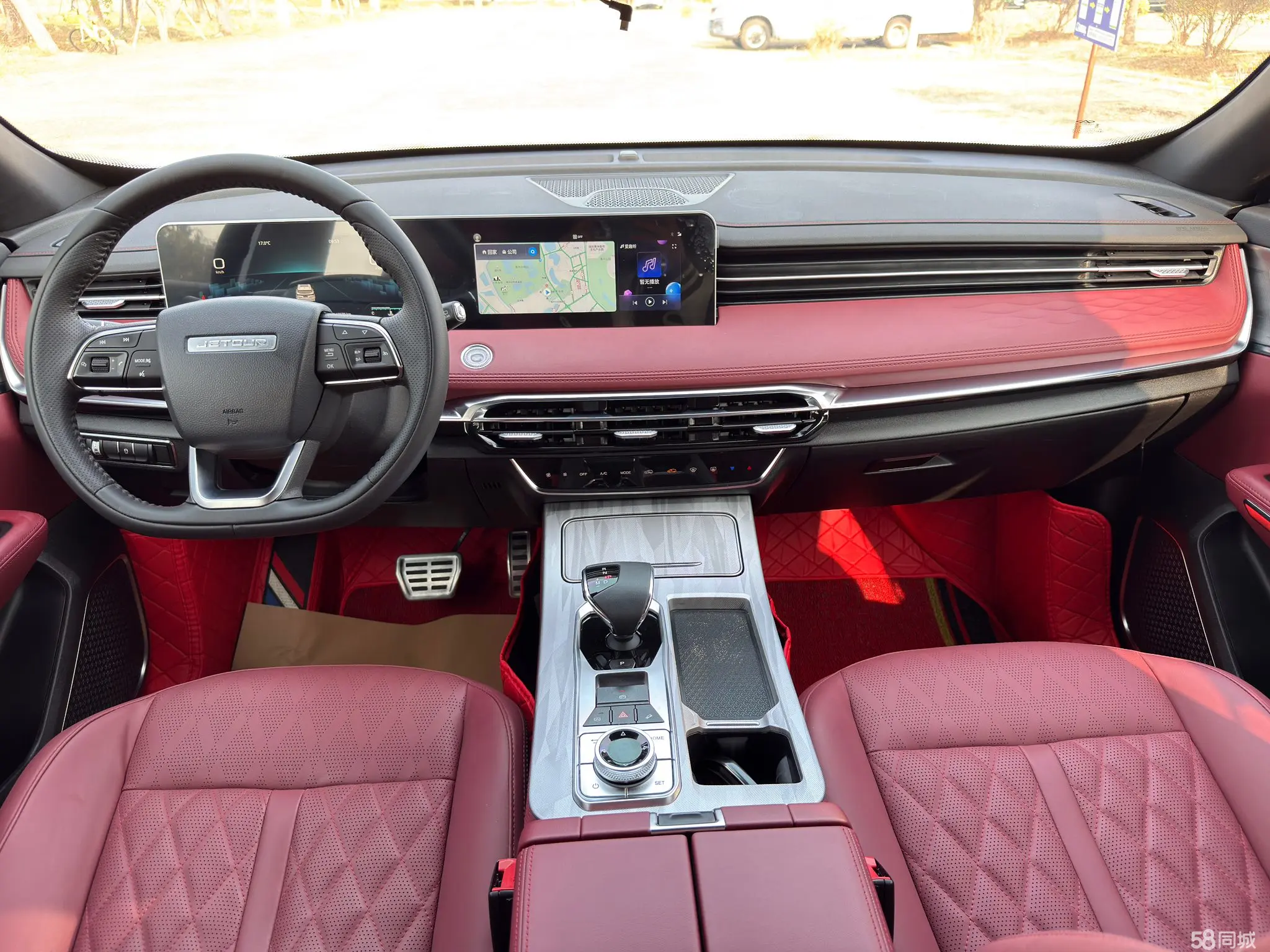 Jetour X70 PLUS 2023 صورة سيارة #6