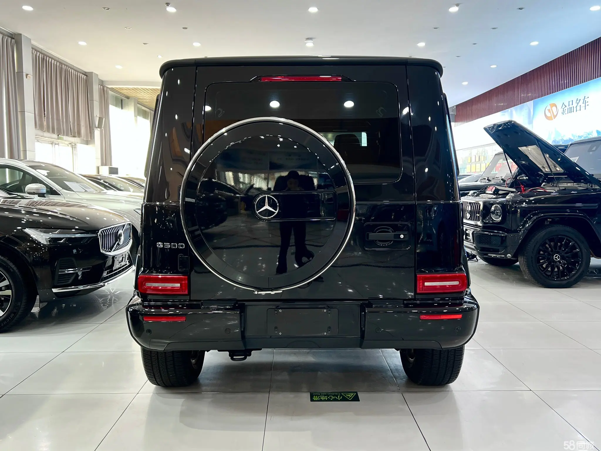 Mercedes-Benz G Class 2023 immagine di auto #6