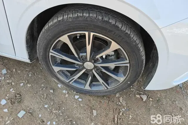 Emgrand 2024 car image #6
