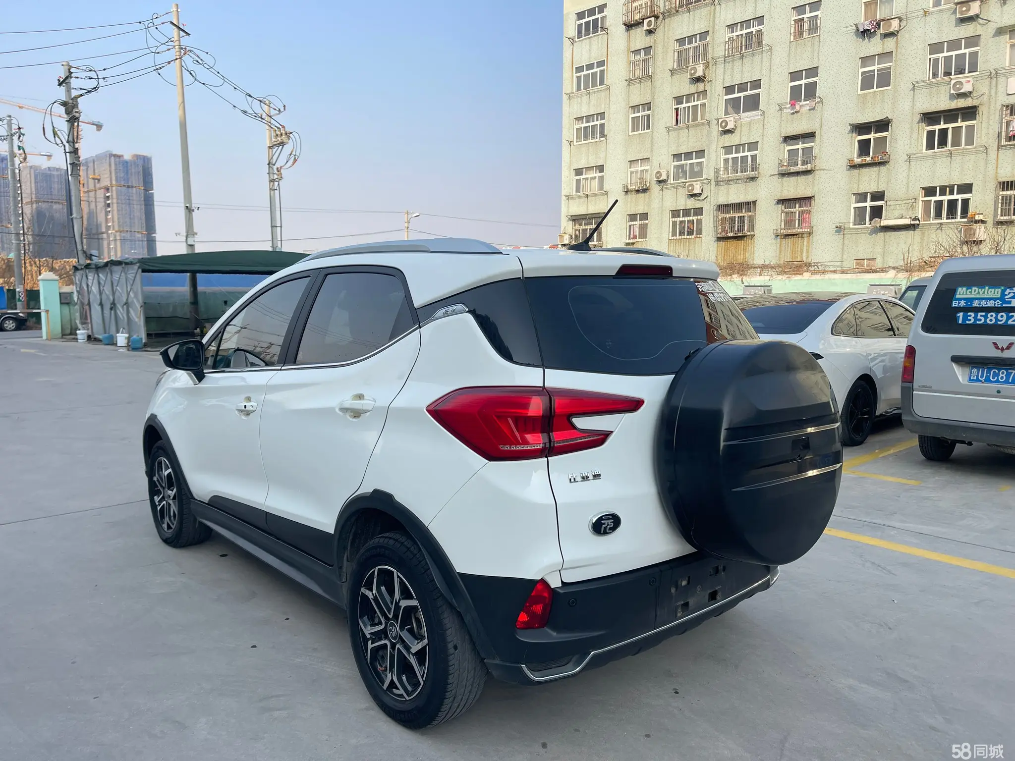 BYD Yuan Pro 2021 immagine di auto #6