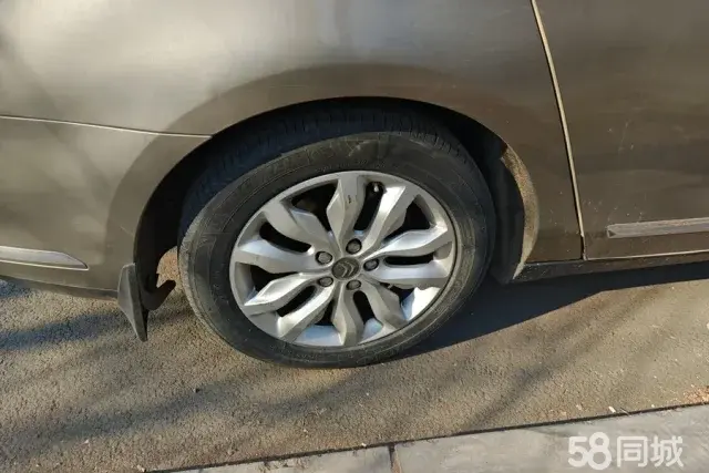 Citroen C5 2014 car image #6