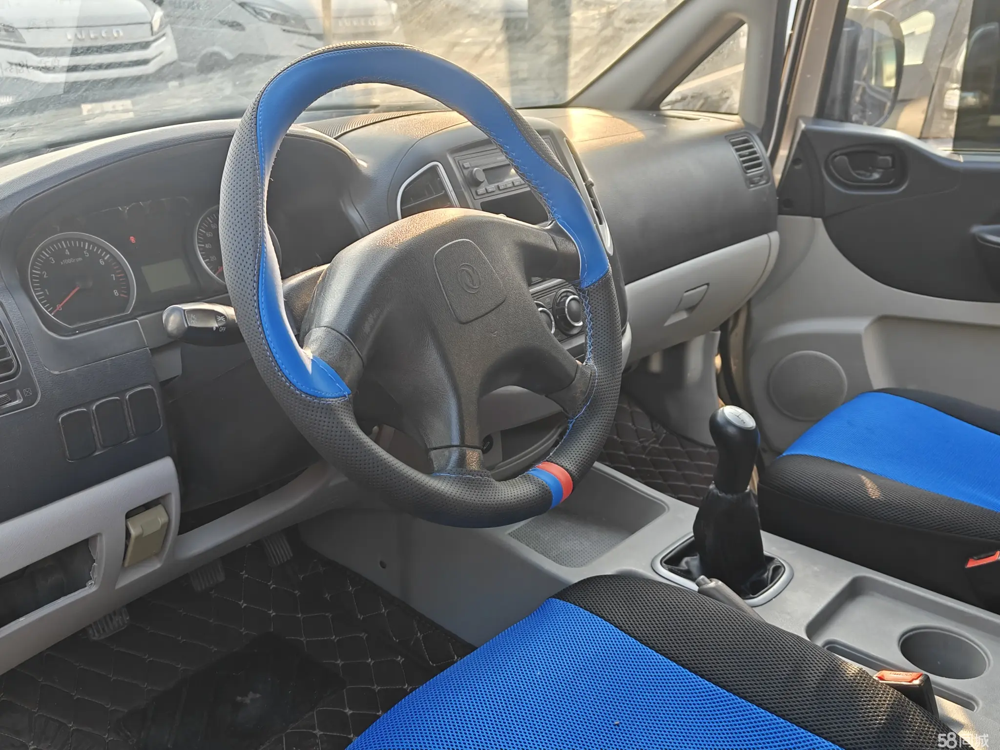 Forthing Lingzhi 2015 صورة سيارة #6