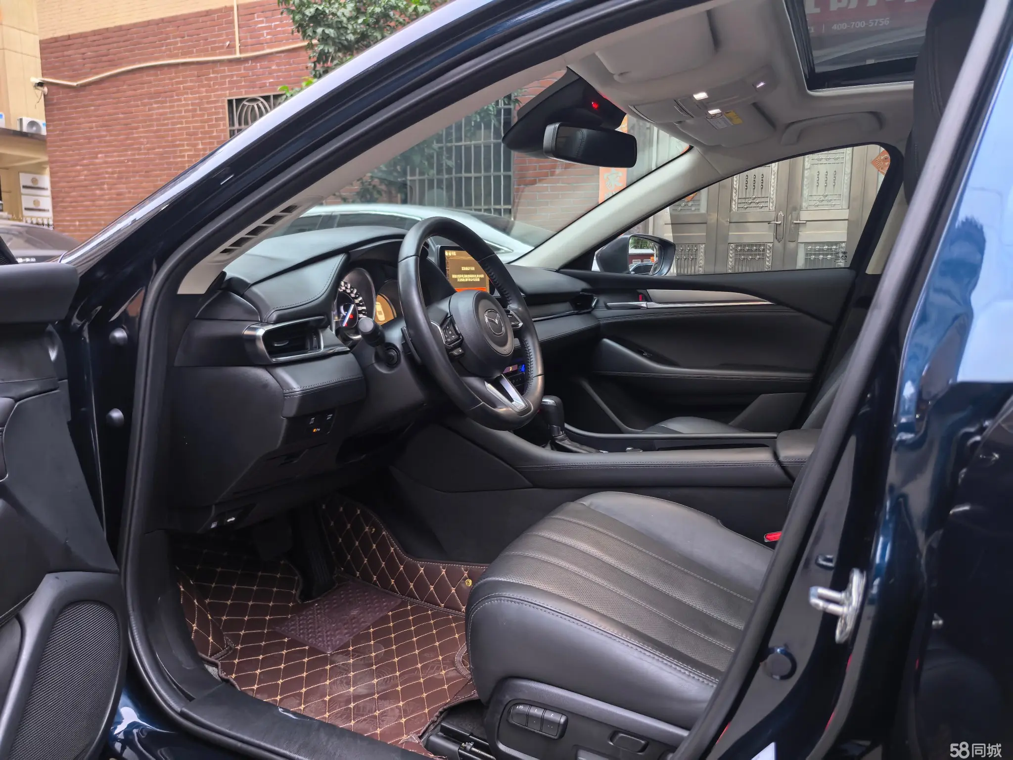 马自达 阿特兹 2020 汽车图片 #6