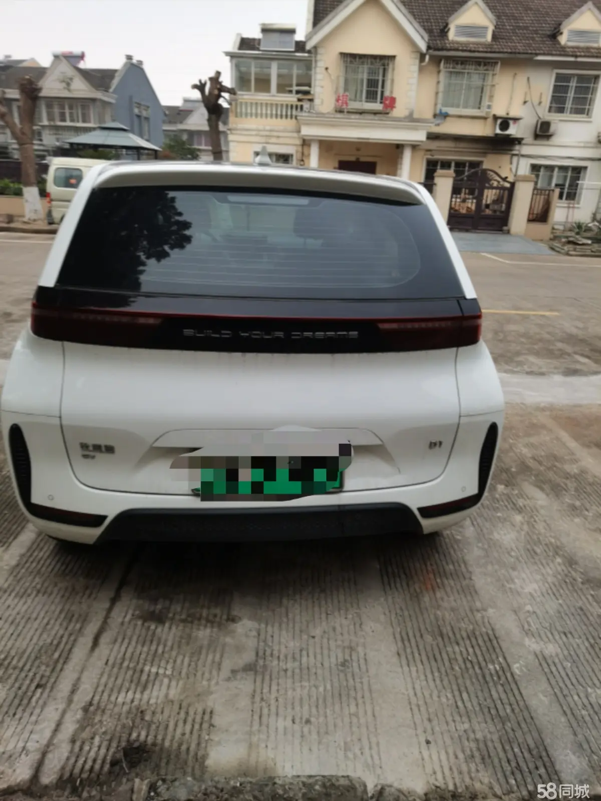 BYD D1 2022 изображение автомобиля #6