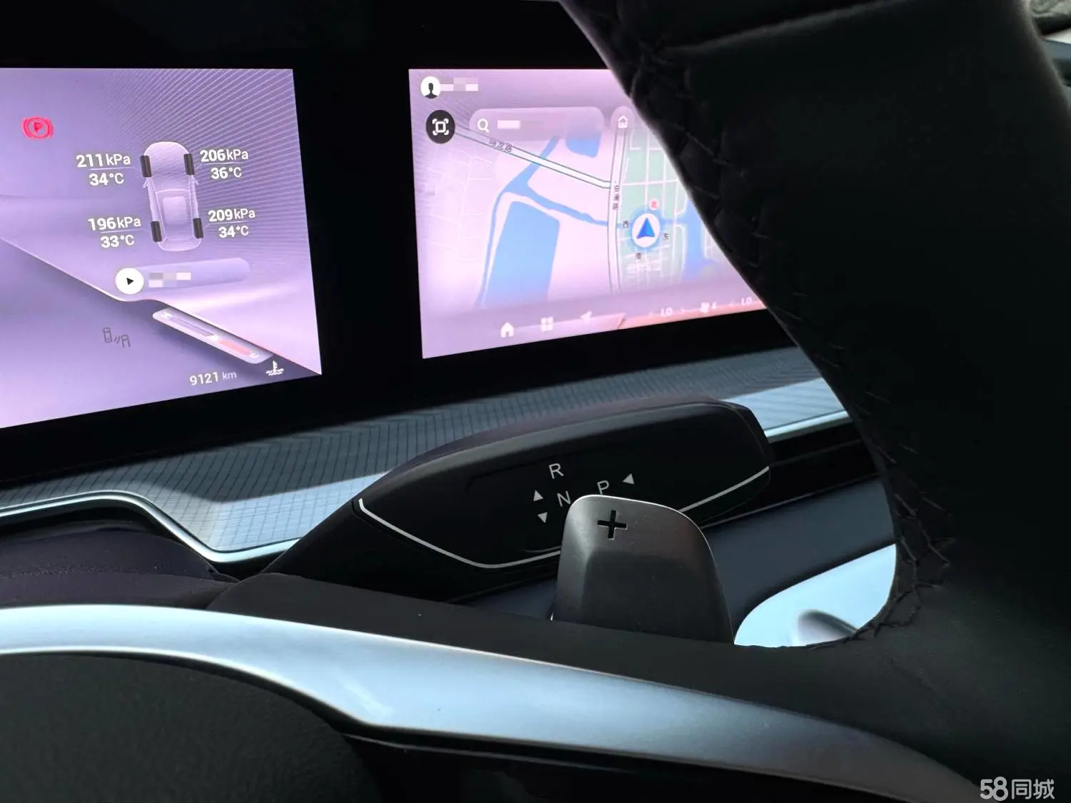 Exceed Lingyun 2023 car image #6