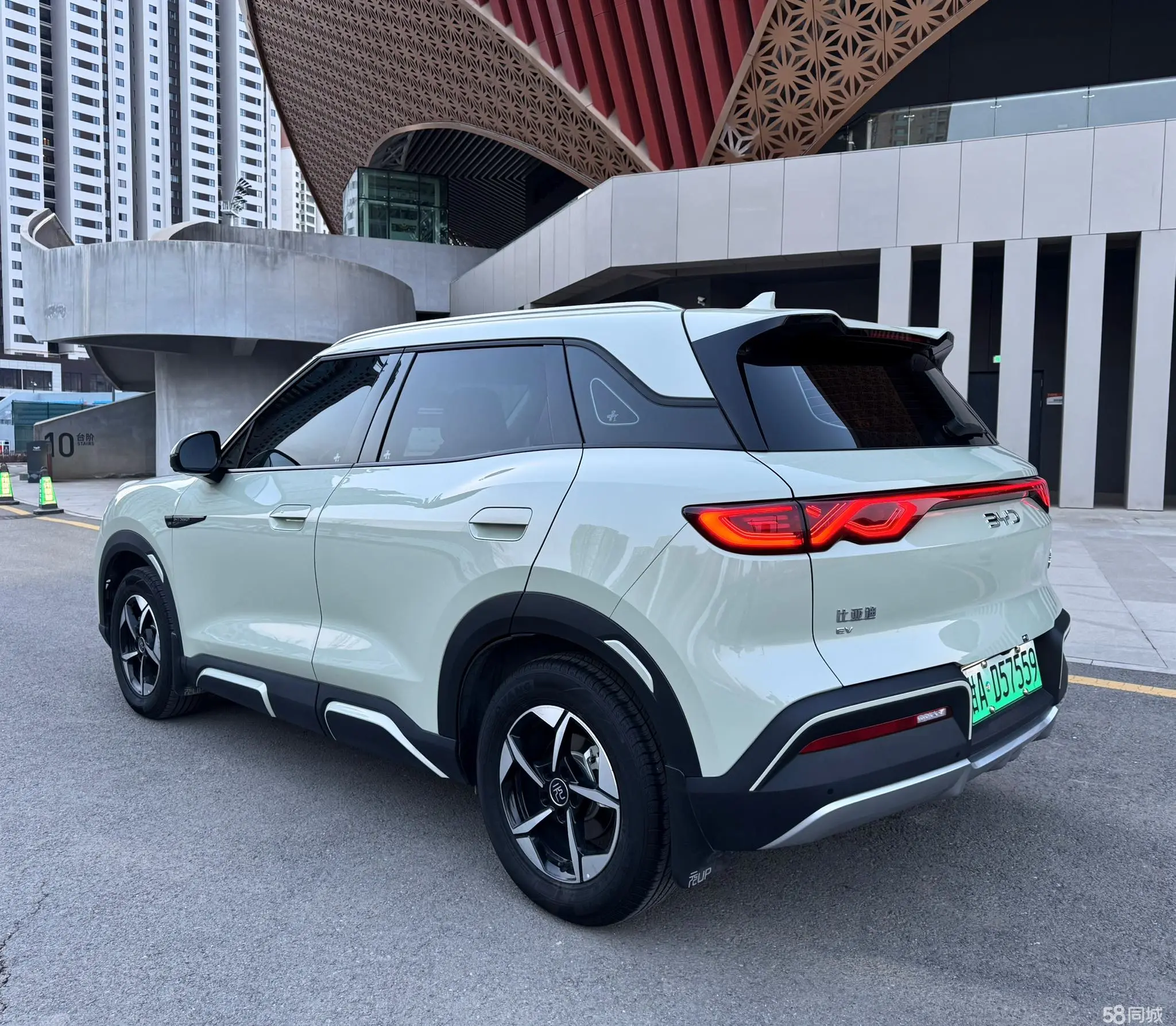 BYD YuanUP 2024 #6 BYD YuanUP 2024 car image #6