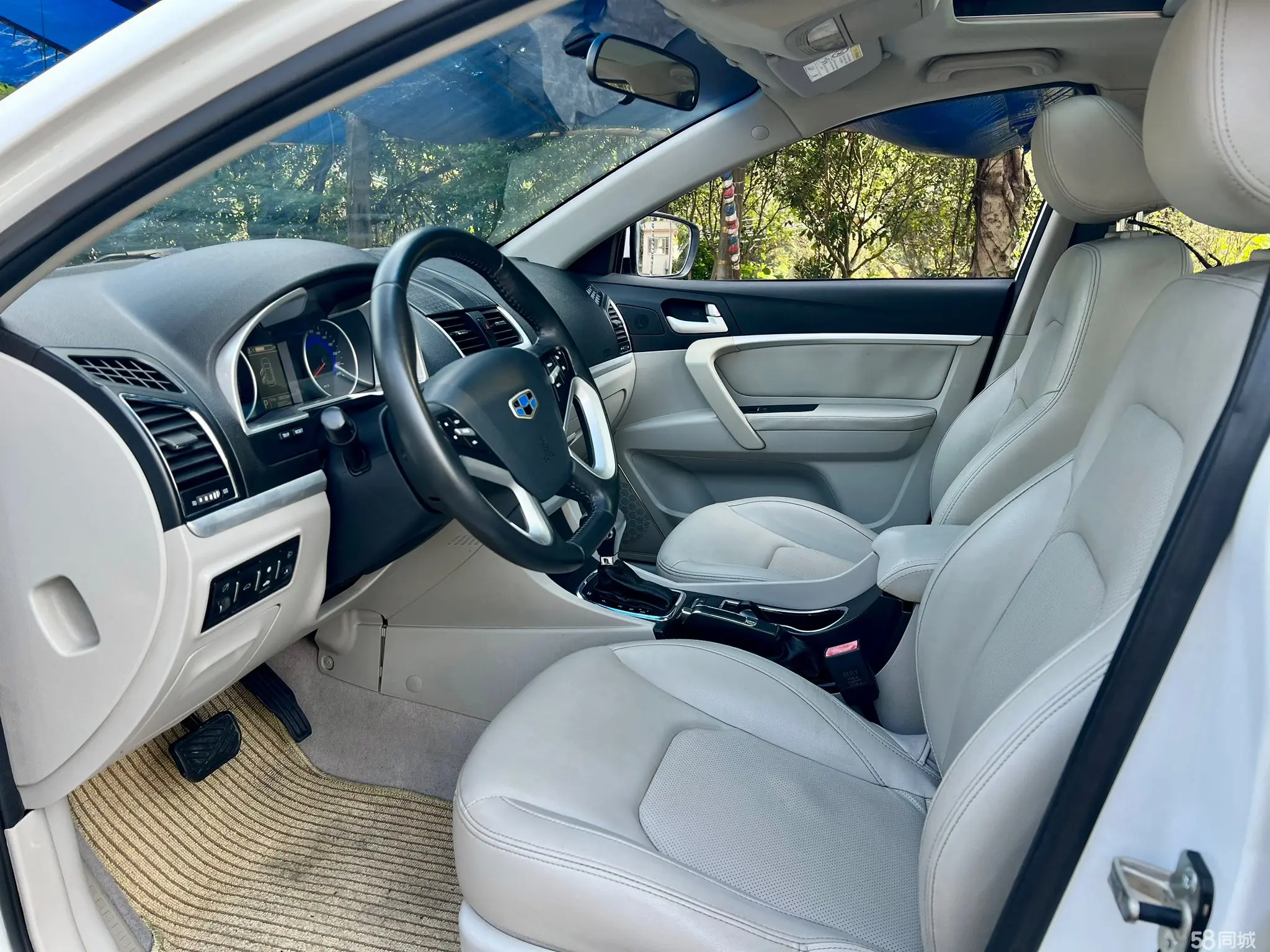 GEELY Emgrand 2014 #6 GEELY Emgrand 2014 car image #6