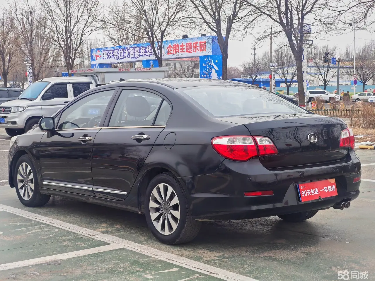 Great Wall C50 2013 صورة سيارة #6