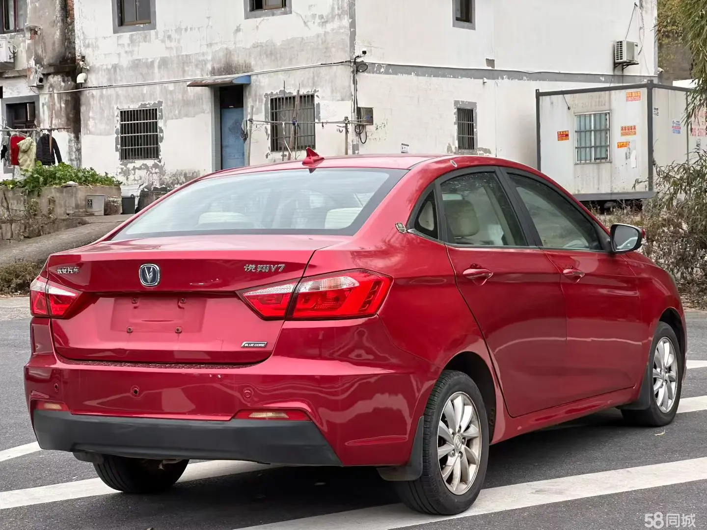 Changan Alsvin V7 2017 car image #6