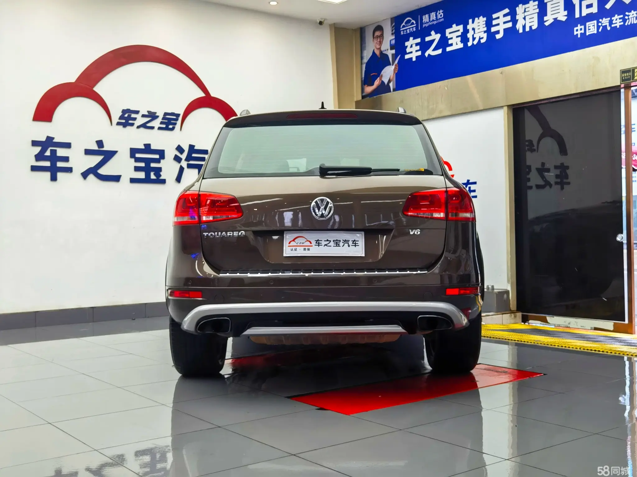 Volkswagen Touareg 2012 car image #6