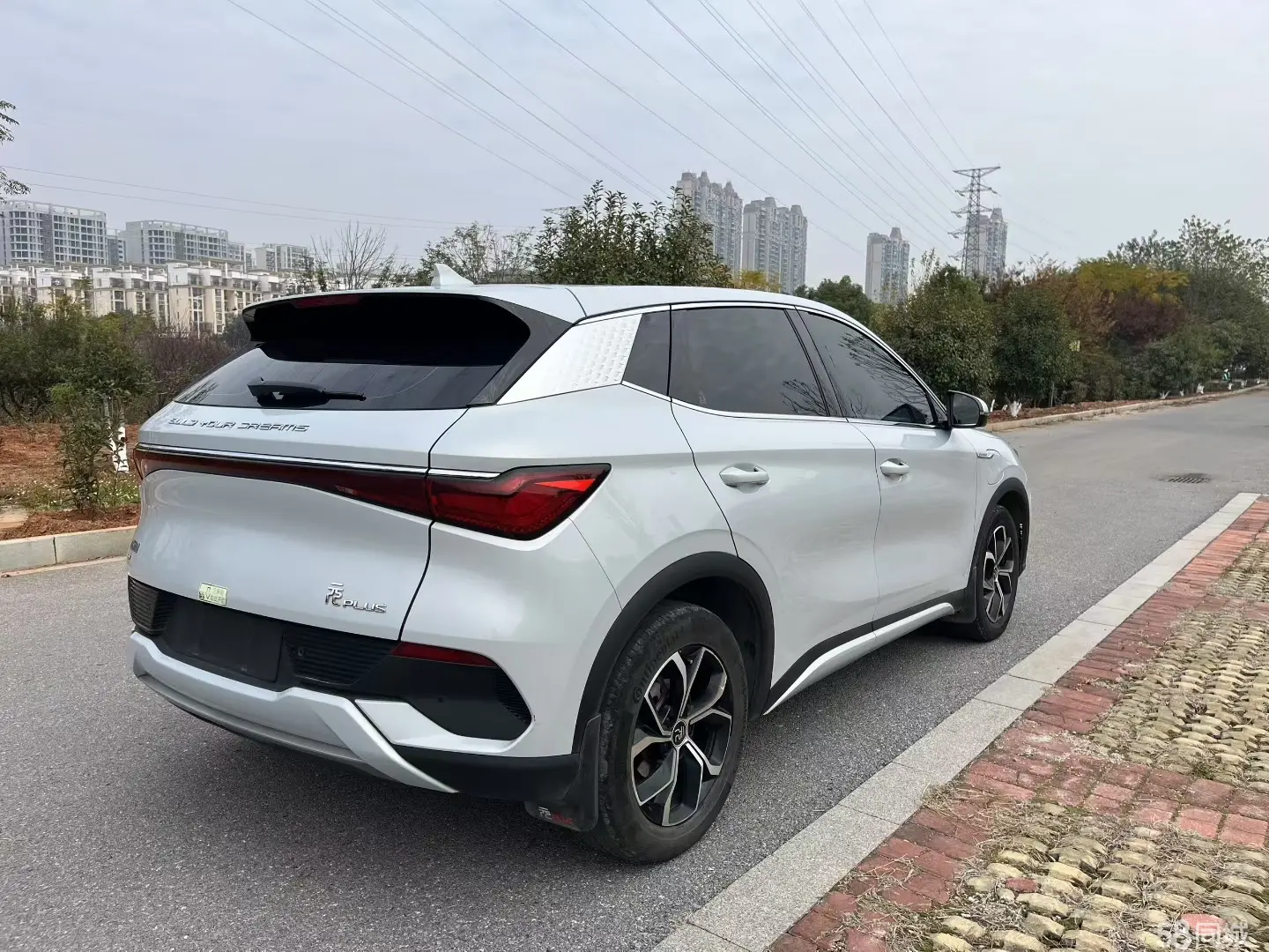 BYD Yuan Plus 2023 #6 BYD Yuan Plus 2023 car image #6